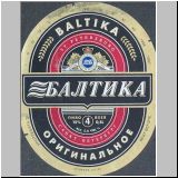 sanktpeterbaltika (127).jpg